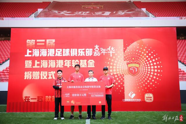 曼城启动与利物浦谈判，争取签下加克波