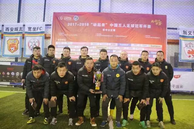 SportsMole赛前展望：多场比赛预测与分析